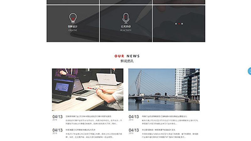 直播设备打包租赁，价格透明背后的隐藏成本
