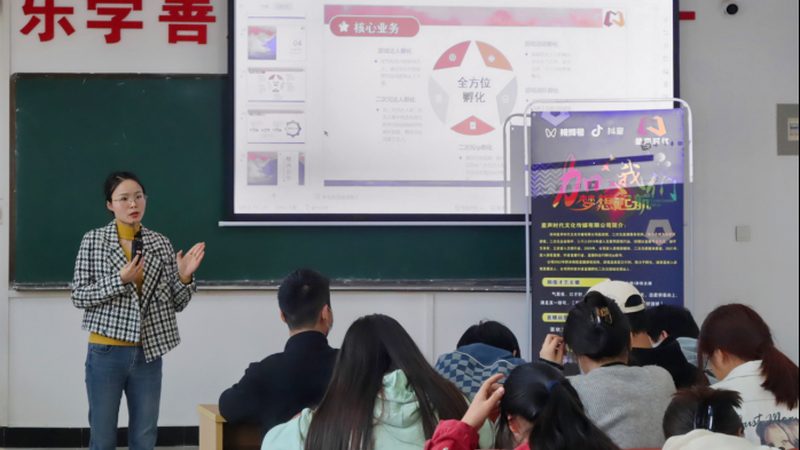 传媒公司经营范围分类解析