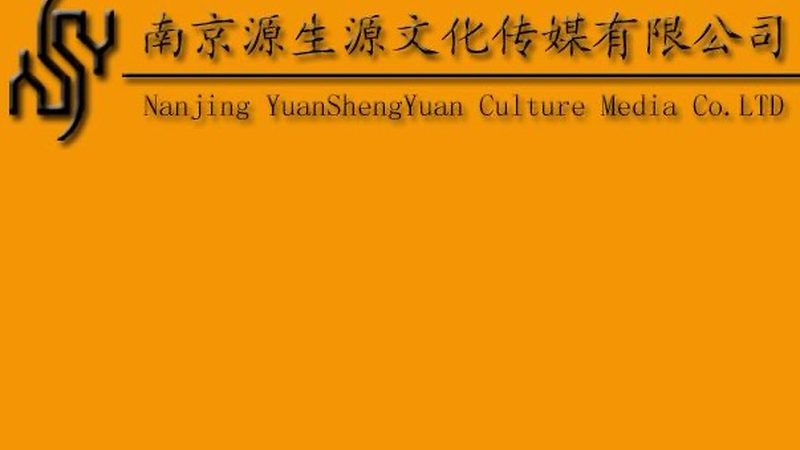 上海影视公司宣传片制作：案例解析与行业洞察