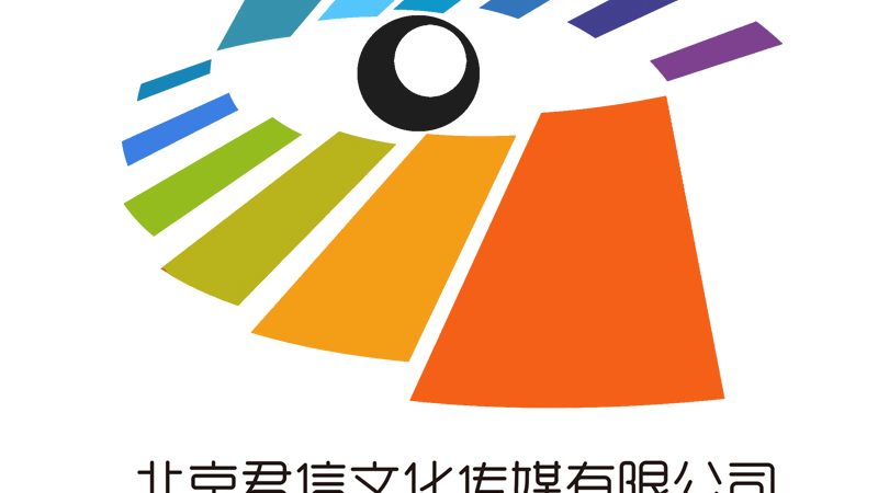 揭秘北京mg动画制作周期：关键环节与影响因素