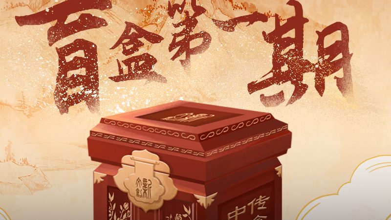 MG动画批量制作：揭秘背后的技术奥秘与报价策略