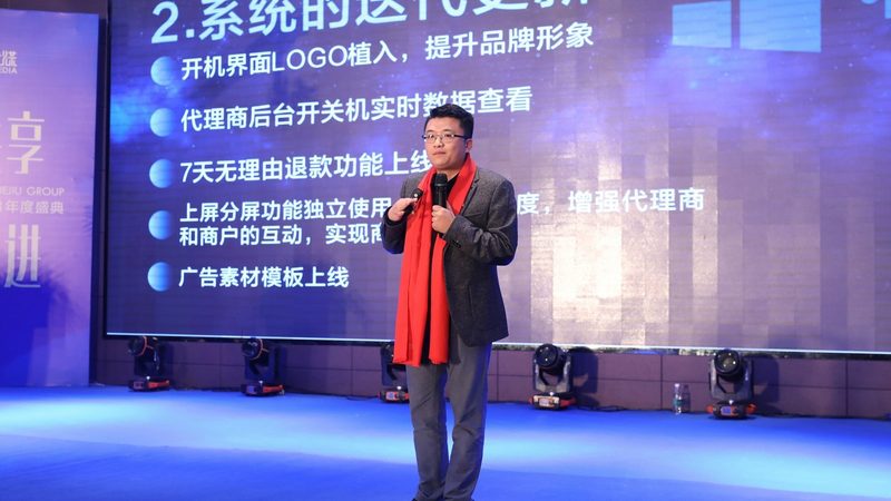 纪录片拍摄前期准备：规范流程解析**