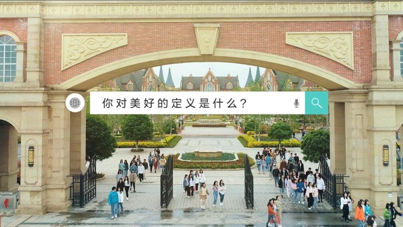 室内布光定制拍摄场景，揭秘专业布光背后的秘密
