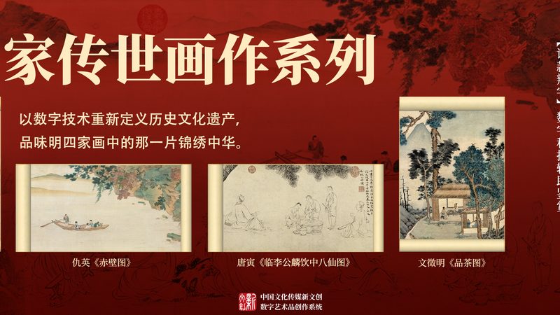 以下是一些在北京具有较高知名度和口碑的影视特效化妆培训学校：