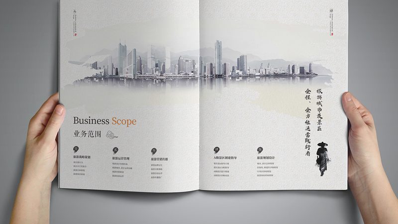 MG动画制作：揭秘收费标准与制作流程**