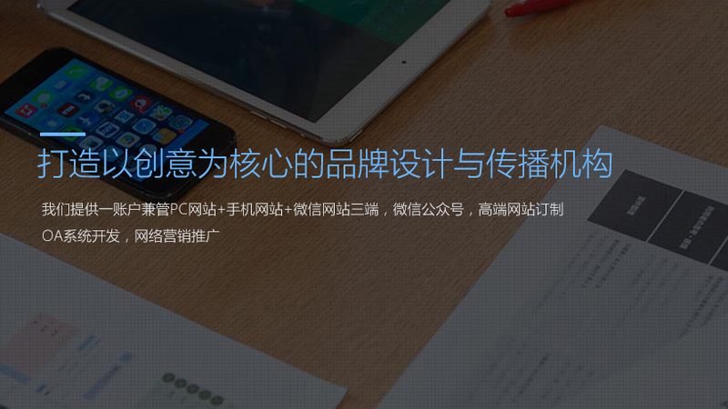 深圳3D产品宣传片制作：揭秘价格背后的秘密