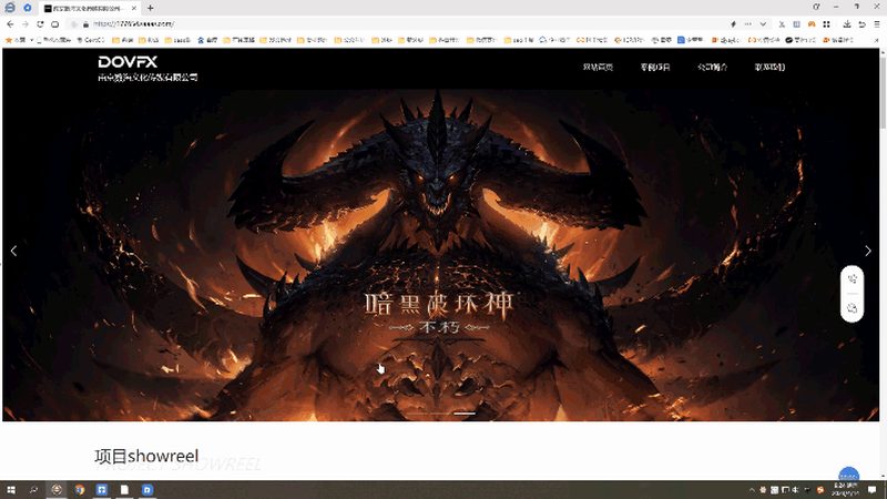 直播代运营，费用几何？揭秘行业定价之谜