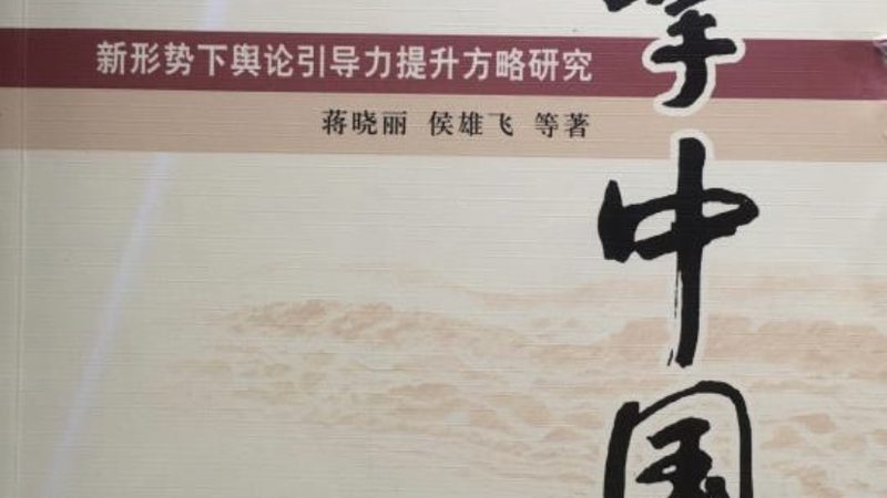 小型传媒公司注册，流程揭秘与时间预估