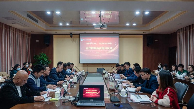公关传播选题服务报价