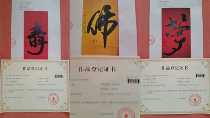 揭秘本地生活小红书代运营：策略与技巧全解析
