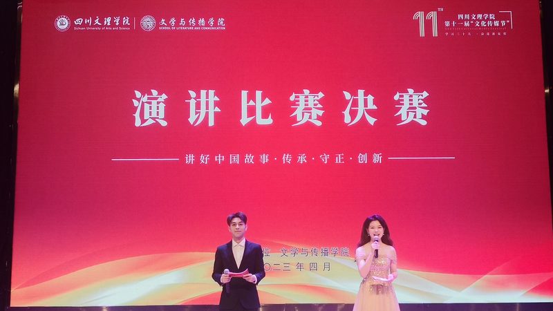 上海媒介投放服务：解析其核心要素与策略