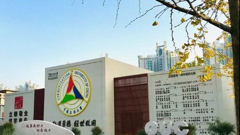 注册传媒公司，资金如何配置更合理？**