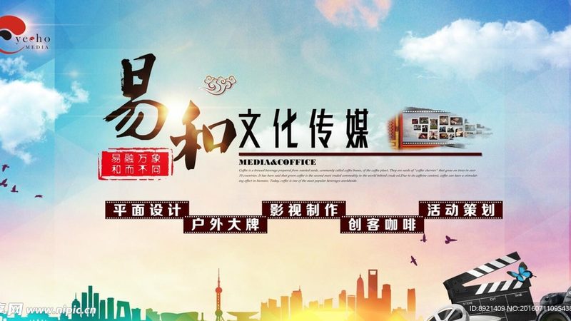 新手如何入门TVC广告片拍摄：必备设备揭秘**