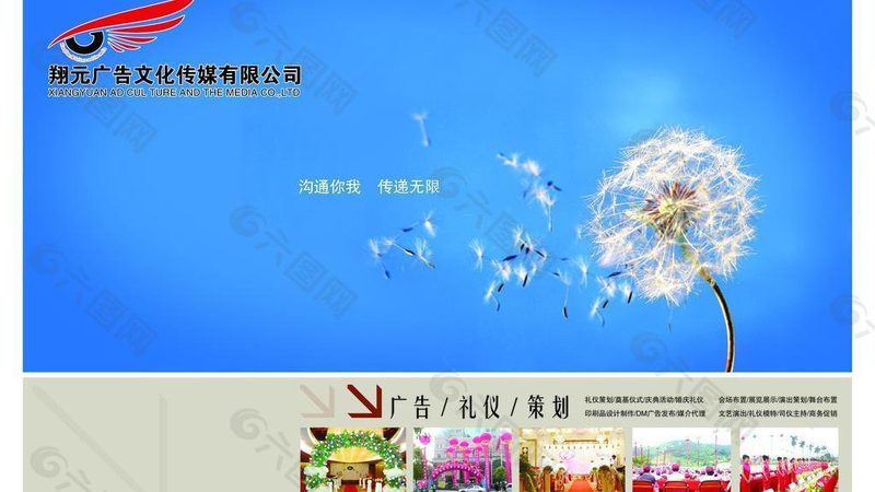 产品宣传片脚本的秘密：从文案到镜头的翻译法则