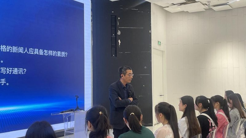 公关传播选题的优缺点解析